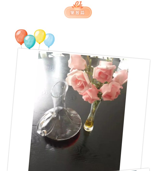 眾逸財稅7月27日團建活動圓滿落幕！