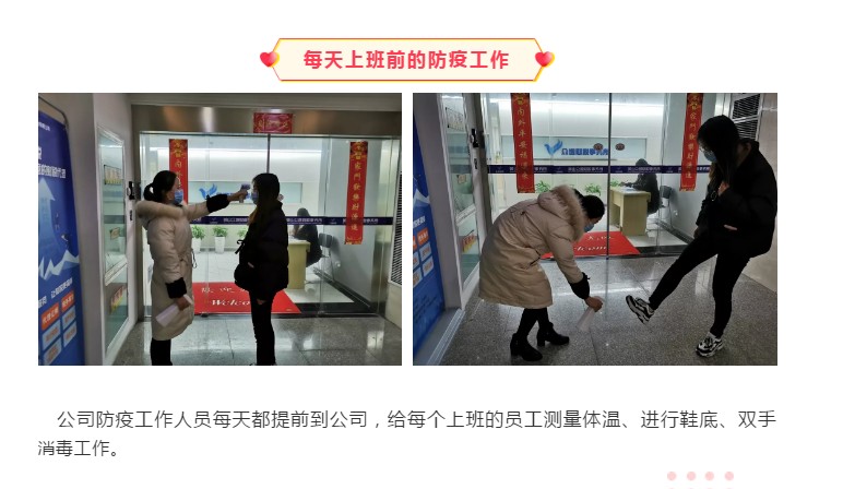 對每個客戶負責，堅定了眾逸財稅營業的勇氣！