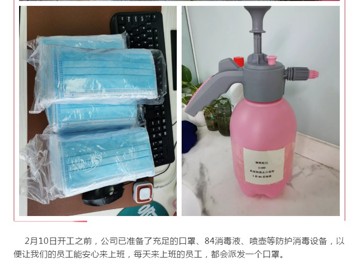 對每個客戶負責，堅定了眾逸財稅營業的勇氣！