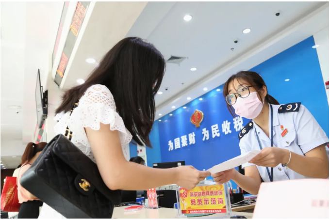 落實優惠保市場主體，減稅降費給企業吃下“定心丸”