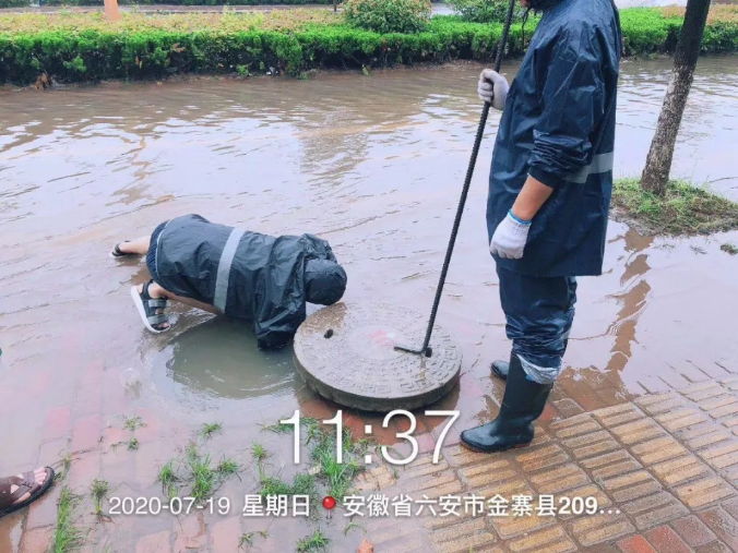 抗洪一線，有安徽稅務人的身影
