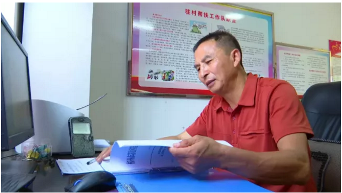 把村民的事當(dāng)成自己的事！一起來(lái)看駐村稅務(wù)干部的扶貧故事