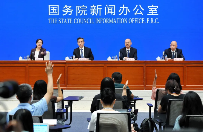 國務院政策例行吹風會：一提高三便利四支持 稅務助力穩住外貿基本盤