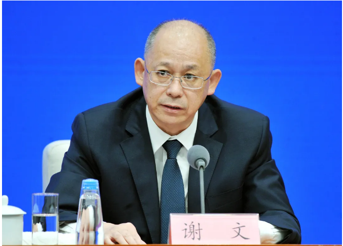 國務院政策例行吹風會：一提高三便利四支持 稅務助力穩住外貿基本盤