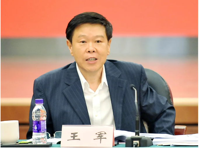 全國稅務系統司局級主要領導干部研討班在京舉辦