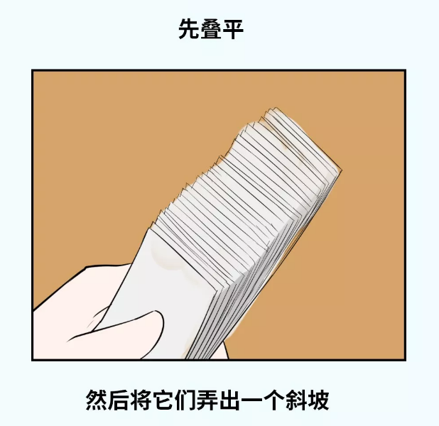 貼憑證時，如何快速搞定大疊發票？老會計的方法太簡單了！（附魚鱗貼票法）