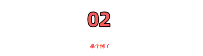 明確！個人抬頭電話費發票，不僅能報銷，也能抵扣所得稅了！但是會計必須這么做賬！
