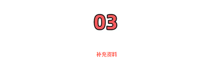 明確！個人抬頭電話費發票，不僅能報銷，也能抵扣所得稅了！但是會計必須這么做賬！