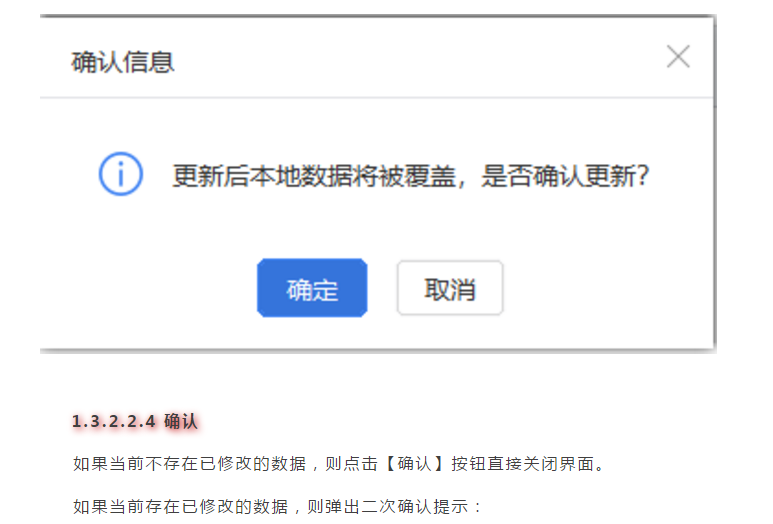 上年收入不足6萬元納稅人如何預扣預繳個稅，操作指南來啦！