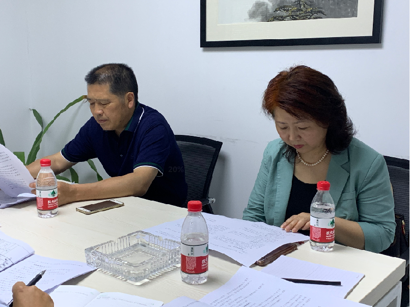 市審計局領導于5月14日蒞臨安徽眾逸稅務師事務所、黃山眾逸財稅事務所指導檢查審計工作！