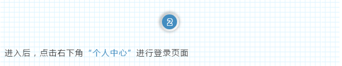 如何查詢我的2020年度收入納稅額？
