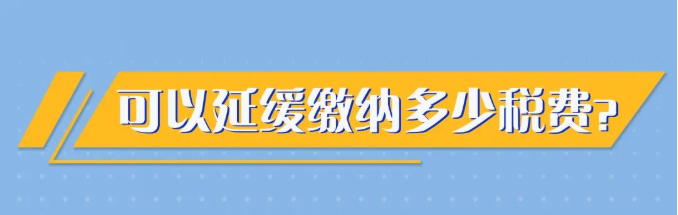 又一撥紅利來了，這類企業千萬別錯過