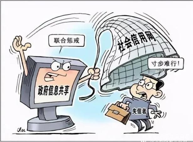 公司暫時不經營，可不可以先不做稅務登記？