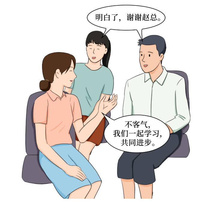 小型企業(yè)、微型企業(yè)、小型微利企業(yè)......分不清？一文幫你弄懂
