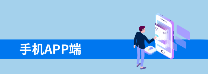 個人所得稅納稅記錄如何開具？一圖帶您全面了解！